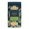 Japanese Sencha Limited Edition | sypaný 75 g