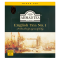 English Tea No.1 | 100 alu sáčků
