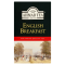 English Breakfast | sypaný 100 g