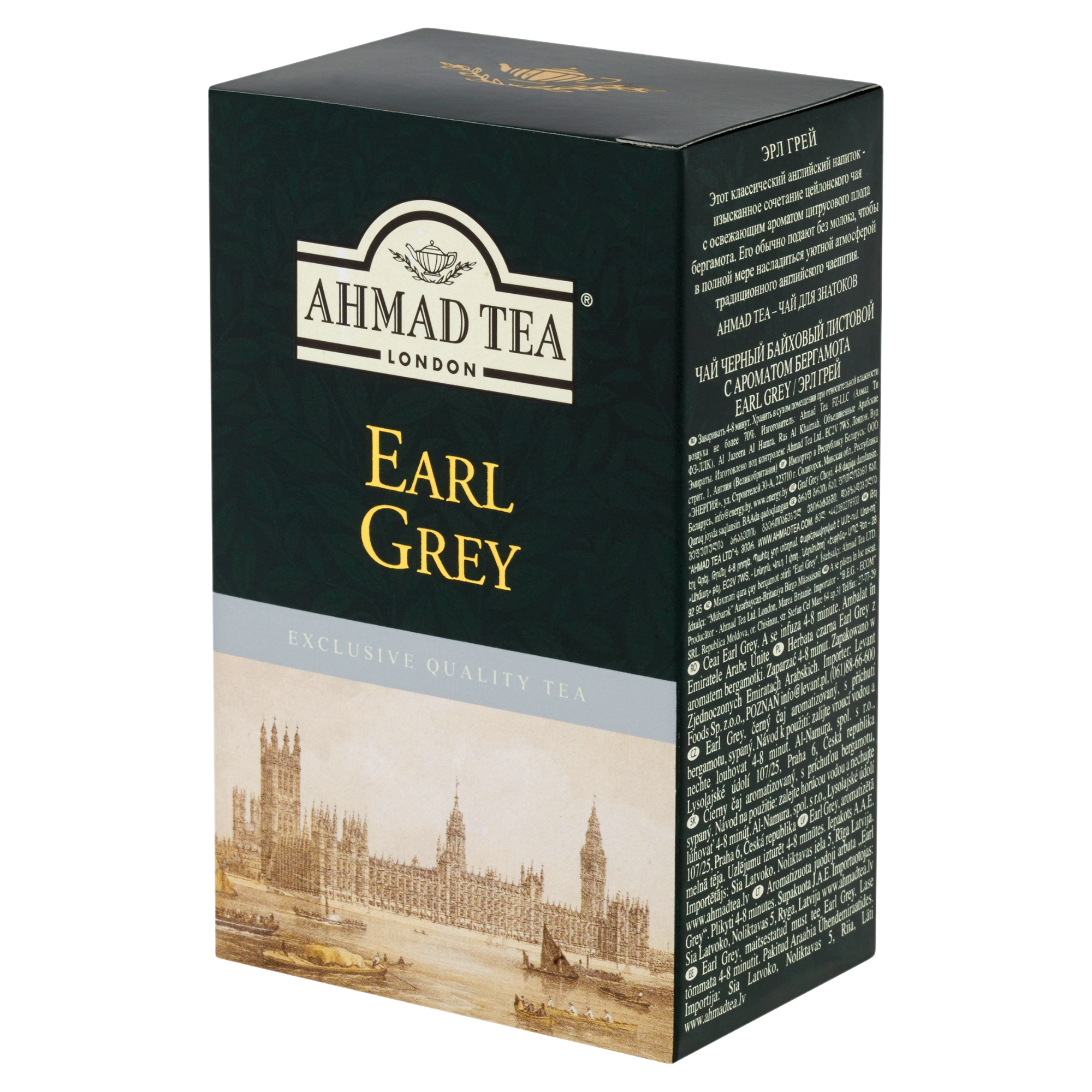 Ahmad Tea | Earl Grey | sypaný 100 g