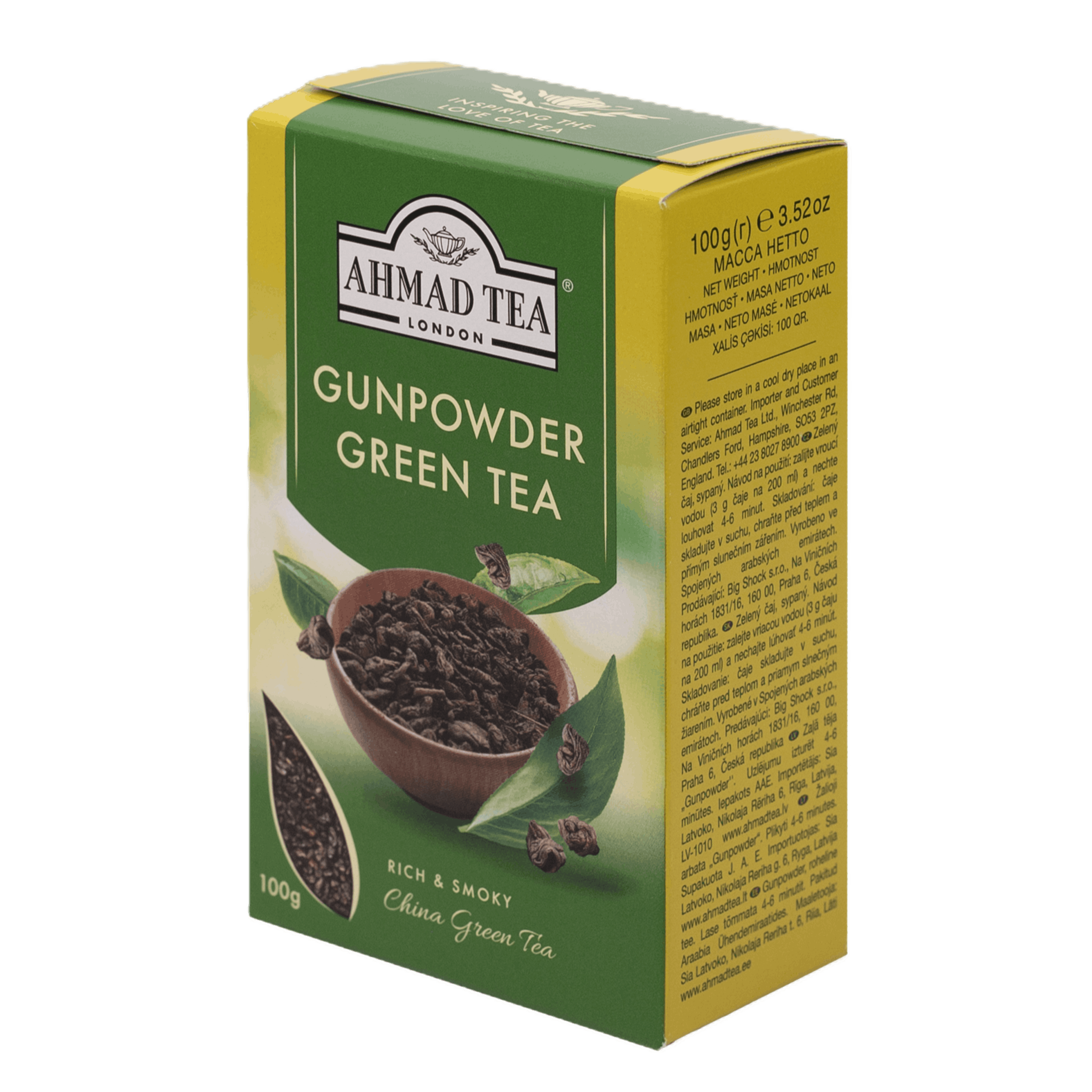 Ahmad Tea | Gunpowder Green Tea | sypaný 100 g